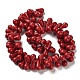 Synthetic Howlite Beads Strands TURQ-F018-07B-4