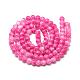 Baking Painted Glass Beads Strands DGLA-S115-6mm-S76-2
