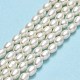 Fili di perle di perle d'acqua dolce coltivate naturali PEAR-J006-15A-01-2