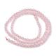 Naturali Quarzo Rosa rotondo fili di perle G-P072-05-4mm-5