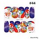 Christmas Series Nail Art Full-Cover Sticker MRMJ-Q058-2144-2