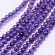 Natural Agate Round Beads Strand G-L089-6mm-02-1