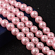 1Strand Glass Pearl Beads Strands X-HY8mm58-1