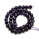 Natural Faceted Amethyst Round Bead Strands G-L172-8mm-01-2
