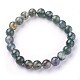 Natural Moss Agate Beads Stretch Bracelets BJEW-F380-01-B15-3