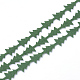 Polyester Ribbons SRIB-S049-22A-3