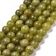 Hebras de perlas naturales peridoto G-P358-01-8mm-1-1