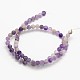 Frosted Round Natural Chevron Amethyst Beads Strands G-N0166-55-6mm-3