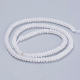 Natürliche weiße Jade perlen Stränge G-K255-24A-2