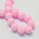 Baking Painted Glass Round Bead Strands DGLA-Q019-10mm-43-2