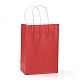 Rectangle Kraft Paper Bags Gift Shopping Bags X-AJEW-G020-A-12-1