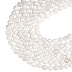 Arricraft natürliche weiße Jade runde Perlenstränge G-AR0001-26-7