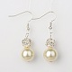 Cadeaux mignons pour des ensembles de bijoux de perles de verre de jour de valentines boucles d'oreilles et bracelets SJEW-JS00742-07-5