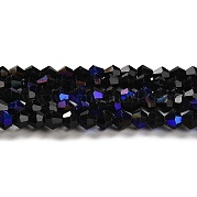 Прозрачные стеклянные бусины гальваническим пряди GLAA-F029-2mm-D02