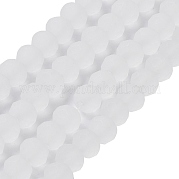 Прозрачные стеклянные бусины EGLA-A034-T4mm-MD19