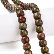 Природные Unakite бисер нитей G-T138-142