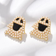 Серьги-гвоздики из латуни из АБС-пластика с искусственным жемчугом EJEW-B132-02G