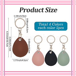 8 Stück 4 Farben PU-Leder und Legierungsanhänger&nbsp;KEYC-CL0001-37