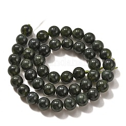 Natürliche Jade Perlen Stränge&nbsp;G-H090-A01-8MM
