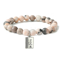 Braccialetto elasticizzato con perline rotonde di diaspro zebrato rosa naturale&nbsp;BJEW-JB09792
