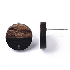 Ohrstecker aus Harz und Walnussholz&nbsp;MAK-N032-003A-B01