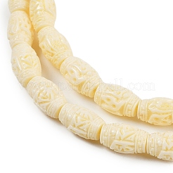 Brins de perles sculptées en corail synthétique&nbsp;CORA-C003-14A