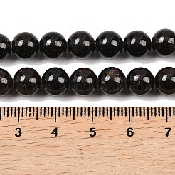 Runde natürlicher Granat Perlen Stränge&nbsp;G-D751-8mm