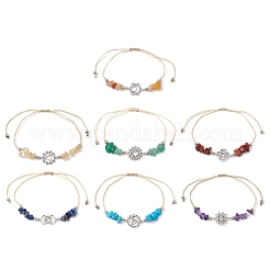 7 Stück geflochtene Perlenarmbänder mit Chakra-Motiven aus natürlichen und synthetischen gemischten Edelsteinen&nbsp;BJEW-JB11327