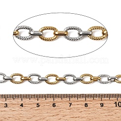 Chaînes à câbles texturées en acier inoxydable 304 bicolores&nbsp;CHS-K018-43GP
