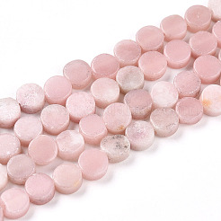 Natürliche rosa Opalkorne Stränge&nbsp;G-N346-06A-06