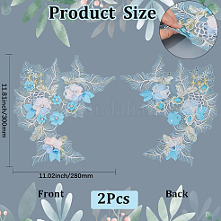 Broderie en polyester&nbsp;DIY-WH2031-077A-02