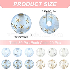 80pcs 4 Farben transparente Harzperlen&nbsp;RESI-YW0006-39