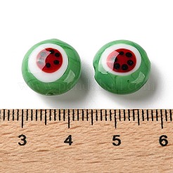 Perles vernissées manuelles&nbsp;LA-CBA2CF4-01E
