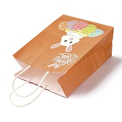 Sacchetti di carta rettangolari&nbsp;X1-CARB-B002-04B