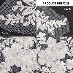 Computergesteuerte Stickereiapplikationen aus Polyester mit Blumenmuster&nbsp;DIY-WH0304-580