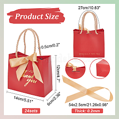 Scatole di cupcakes di carta&nbsp;CON-WH0089-91B
