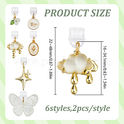 12 Stück 6 Stile mobile staubdichte PVC-Stecker&nbsp;HJEW-DR00286