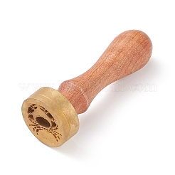 (defekter Restposten: rostiger Stempel) 1 Stück Stempelkopf aus Messing&nbsp;DIY-XCP0002-18