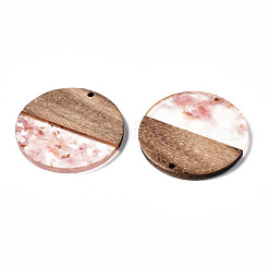 Pendentifs en résine transparente et bois de noyer&nbsp;RESI-T035-24-A01