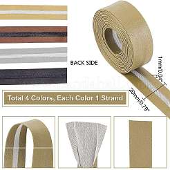 4 brin de sangles de reliure en cuir PU 4 couleurs&nbsp;FIND-PH0004-45