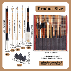 17 Stück 6 Stile Holzpinsel für chinesische Kalligraphie&nbsp;DIY-OC0013-86