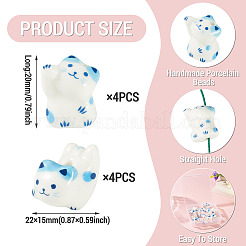 8 Stück&nbsp;PORC-TA0001-47A