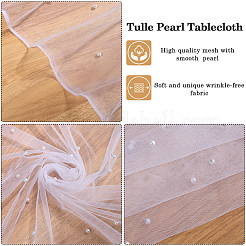 Polyester-Mesh-Gewebe&nbsp;DIY-WH20002-64