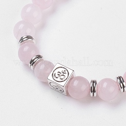 Natürlichen Rosenquarz Stretch-Armbänder&nbsp;X-BJEW-JB03771-04