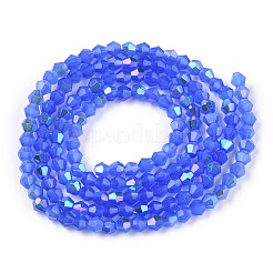 Perle imitazione giada vetro placca fili&nbsp;EGLA-A039-J2mm-L04
