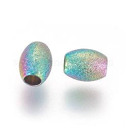Placcatura ionica (ip) perle in acciaio inossidabile 304&nbsp;STAS-G193-09A