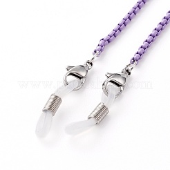 Conjuntos de cadenas para anteojos&nbsp;AJEW-EH00358