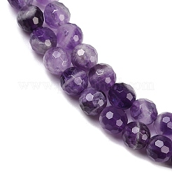Facettierte runde natürliche Chevron-Amethyst-Perlenstränge&nbsp;G-L437-22-6mm