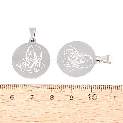 201 pendentifs en acier inoxydable&nbsp;STAS-T073-34P