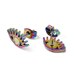 Boucles d'oreilles à tige en acier inoxydable 304 avec placage ionique (IP)&nbsp;STAS-E180-05M